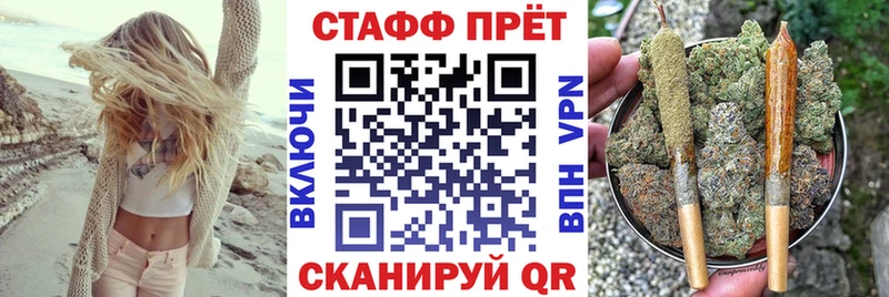Наркота Окуловка Кокаин ОМГ ОМГ рабочий сайт Гашиш Бошки Шишки Меф мяу мяу Кодеин