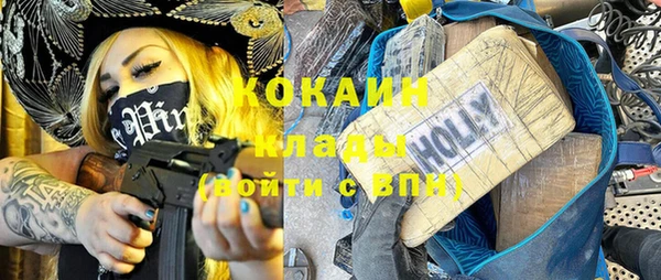 ешки Белоозёрский