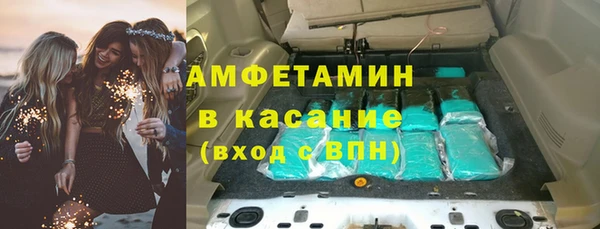ешки Белоозёрский
