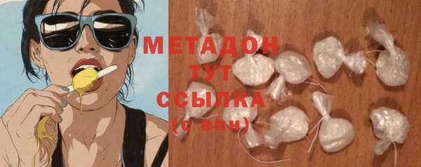 ешки Белоозёрский