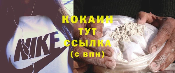 ешки Белоозёрский