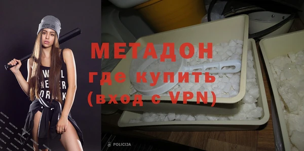 ешки Белоозёрский