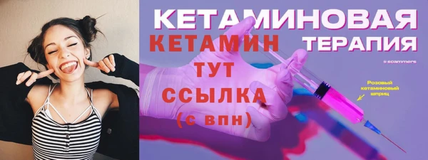 ешки Белоозёрский