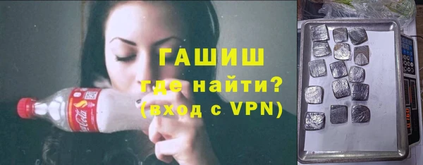 ешки Белоозёрский