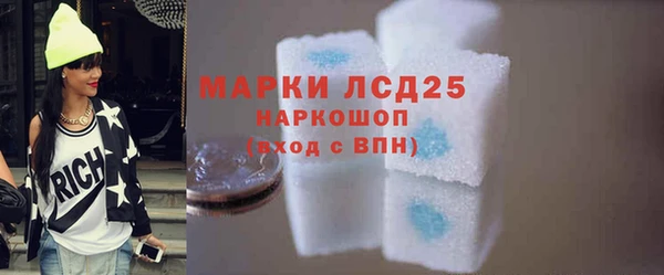 ешки Белоозёрский