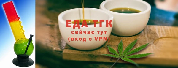 ешки Белоозёрский