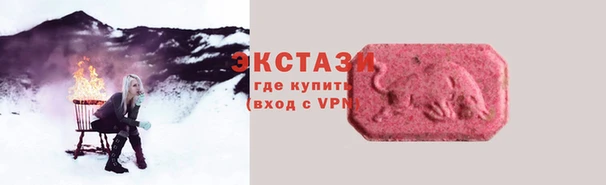ешки Белоозёрский