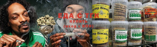 эйфоретик Белокуриха
