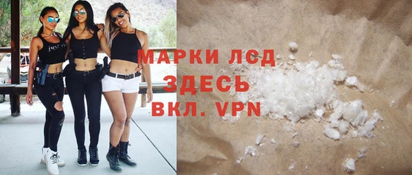 ешки Белоозёрский