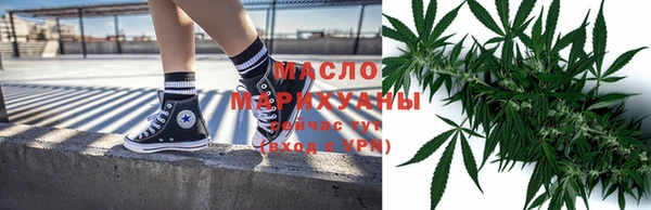 альфа пвп VHQ Беломорск
