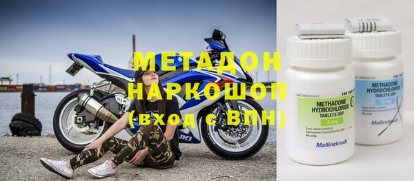 ешки Белоозёрский
