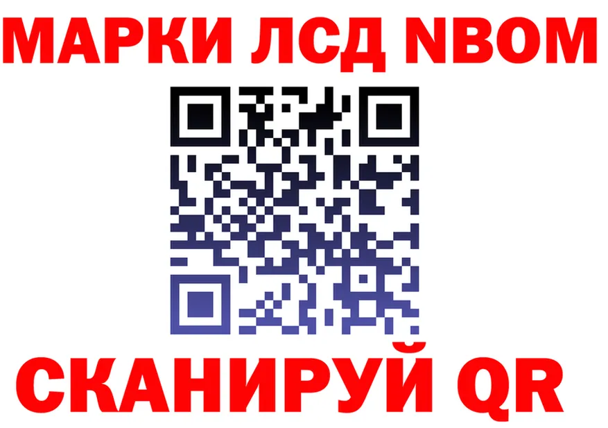 МДМА VHQ как войти shop МЕГА Окуловка