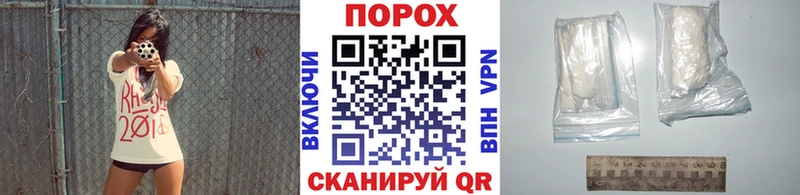 где найти   Окуловка  нарко площадка телеграм  Метамфетамин винт 