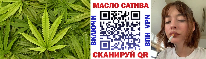 ссылка на мегу рабочий сайт  Окуловка  Дистиллят ТГК Wax  магазин продажи  