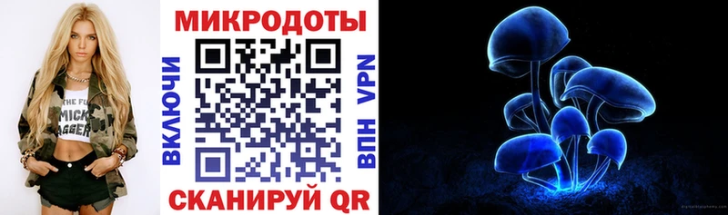 Псилоцибиновые грибы ЛСД  что такое наркотик  даркнет клад  Окуловка 