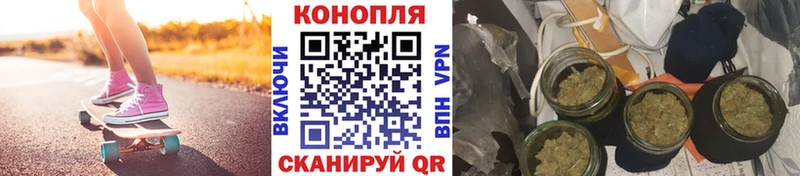 Канабис индика  Окуловка 